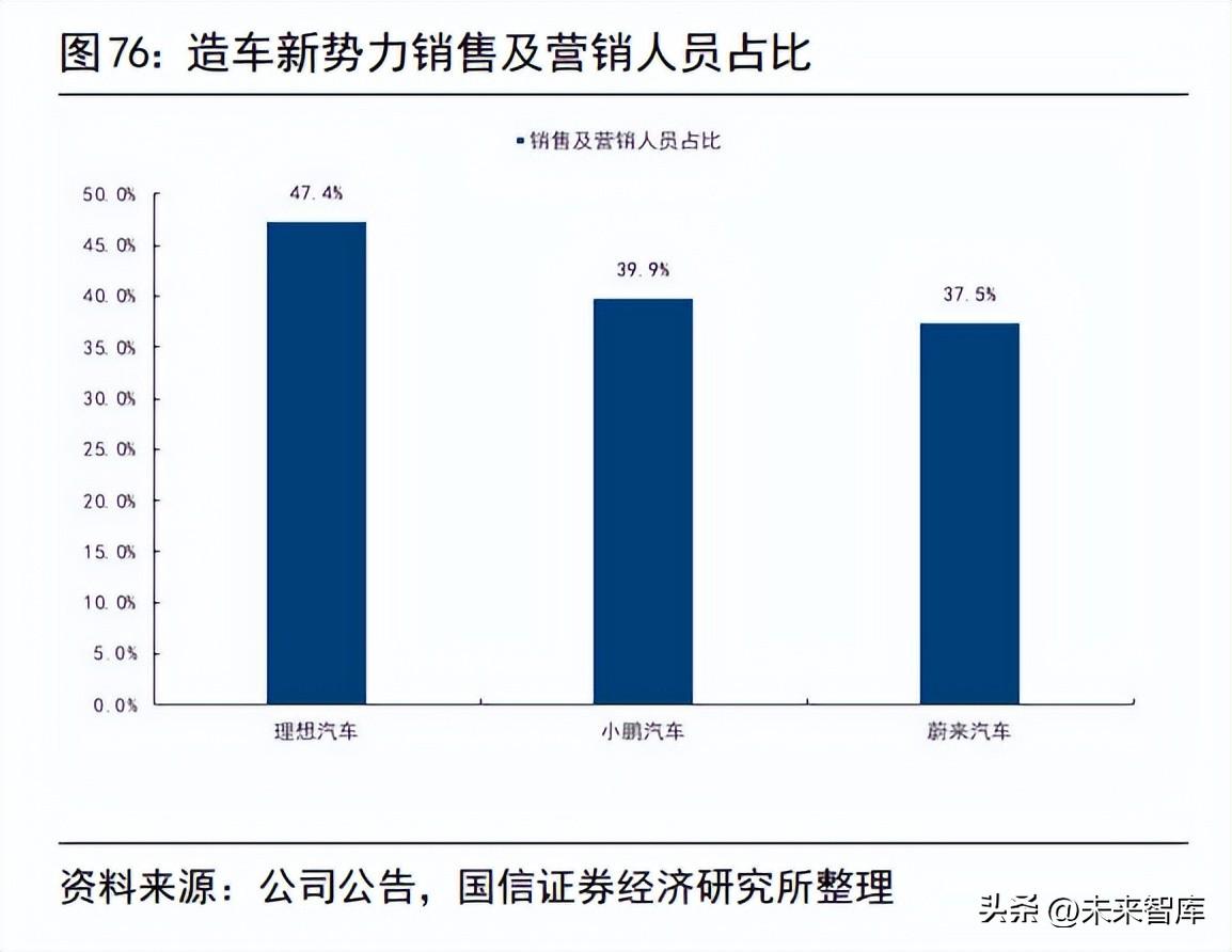 李鐵資本版圖深度解析，資本生態(tài)與戰(zhàn)略布局探究