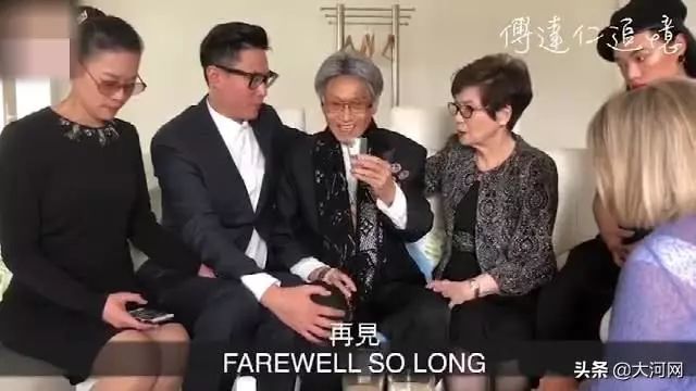 主持人火災喪生，妻子值班奇跡幸存，災難中的生死與幸存故事