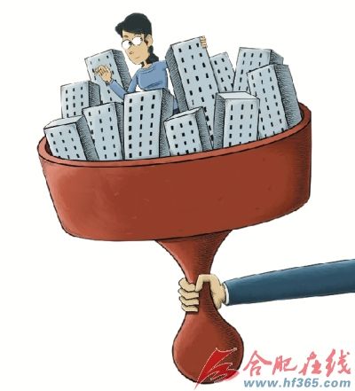 落馬市長自述，地道房奴的困境與反思