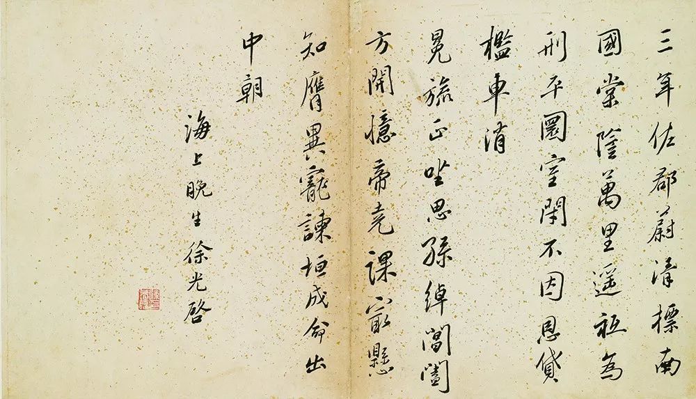 古詩(shī)中的三言與六言，探究古代詩(shī)歌的句式與韻律特點(diǎn)