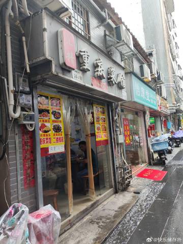 老板眼中的食神，B太橫掃多家餐飲店的一天體驗(yàn)