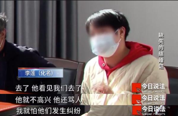 離異女酒后墜亡事件，同居男友補(bǔ)償背后的故事與啟示