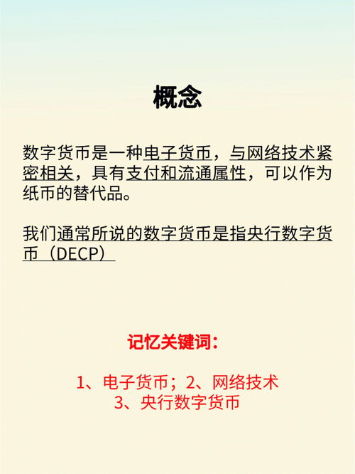 猴體解剖成考研政治熱點話題，學科交叉與公眾關(guān)注融合探索