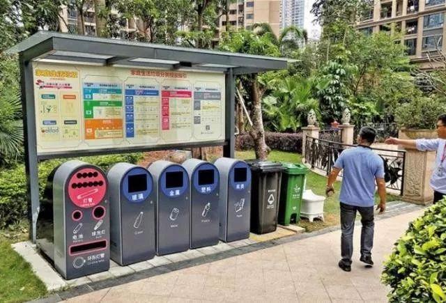 廚余炸彈襲擊事件揭示城市垃圾處理與鄰里關系緊張局面探究