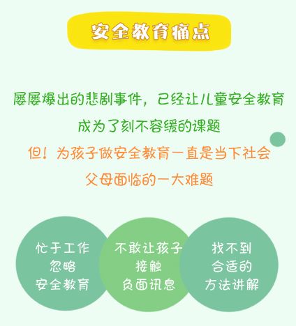 通俗易懂解釋市場經(jīng)濟(jì)給小朋友聽，市場經(jīng)濟(jì)的概念與運(yùn)作原理