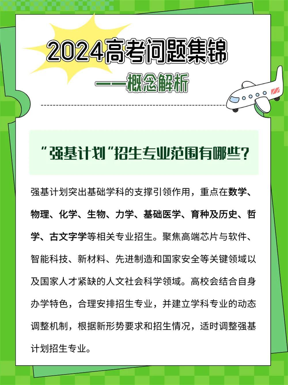 通俗易懂解釋市場經(jīng)濟(jì)給小朋友聽，市場經(jīng)濟(jì)的概念與運(yùn)作原理