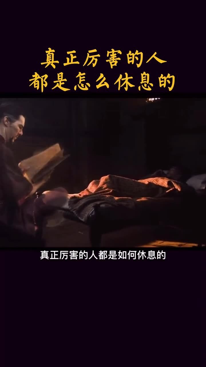 探究休恥感的來源與影響，為何有人會產(chǎn)生休恥感？