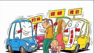 男子故意駕車入湖引發(fā)保險欺詐行為深度思考