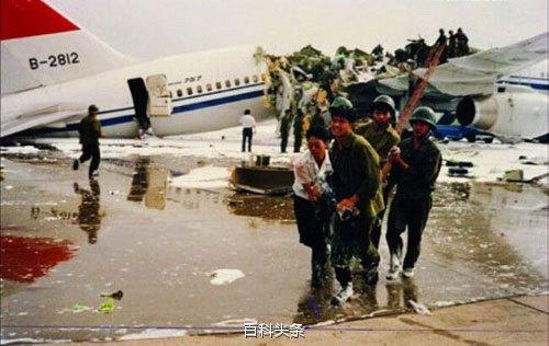 韓空難乘客預(yù)留喪葬費(fèi)，生命與命運(yùn)的交織時(shí)刻