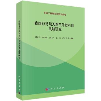 探究年輕人群體心理與追求，學之熱的背后故事