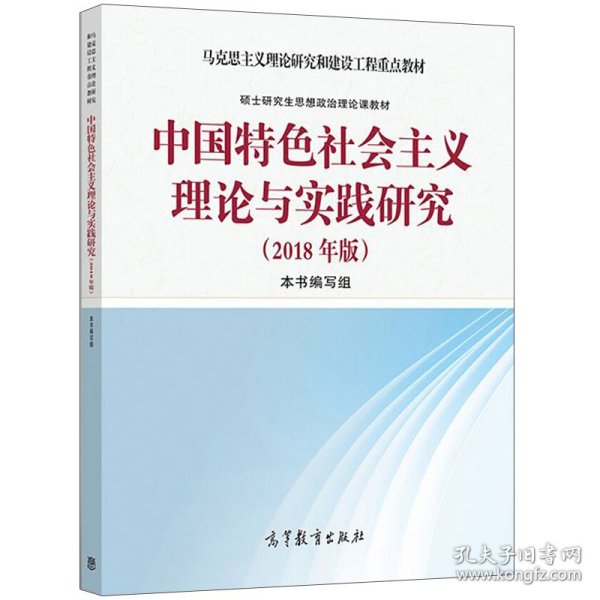 探究年輕人群體心理與追求，學之熱的背后故事