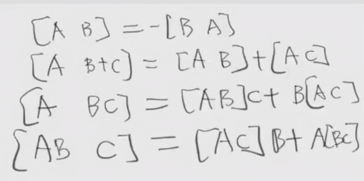 張朝陽解析量子力學，科學基石非玄學之謎