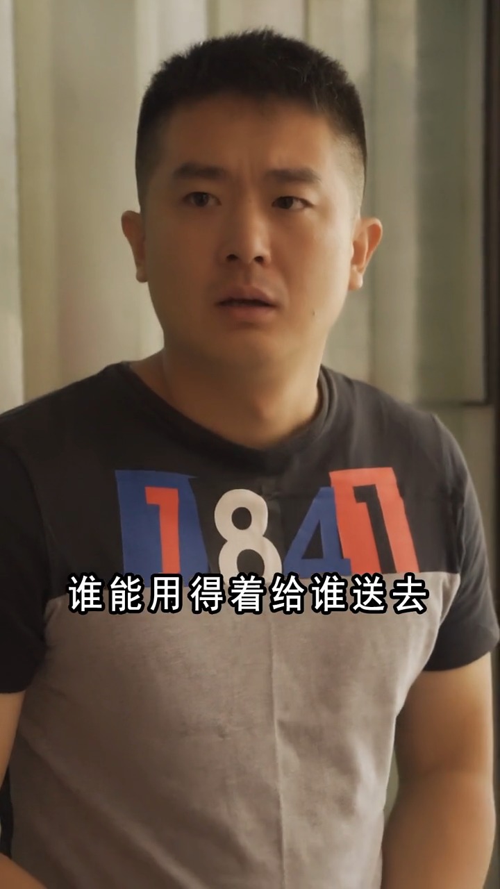 留幾手與手哥，體面人的明智選擇