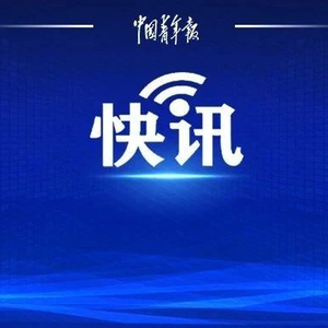 韓國核電站泄漏29噸核廢液，影響及應對措施