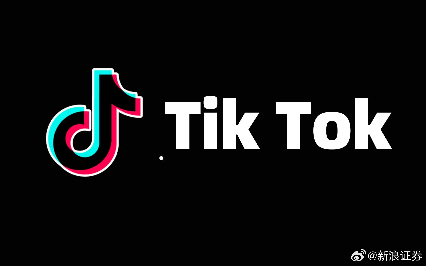 TikTok恢復(fù)對(duì)美國服務(wù)，重塑短視頻競爭格局