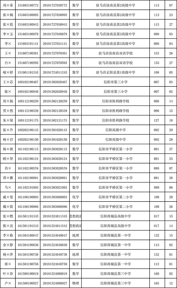 格陵蘭育兒能力測(cè)試取消，傳統(tǒng)與現(xiàn)代的權(quán)衡與反思