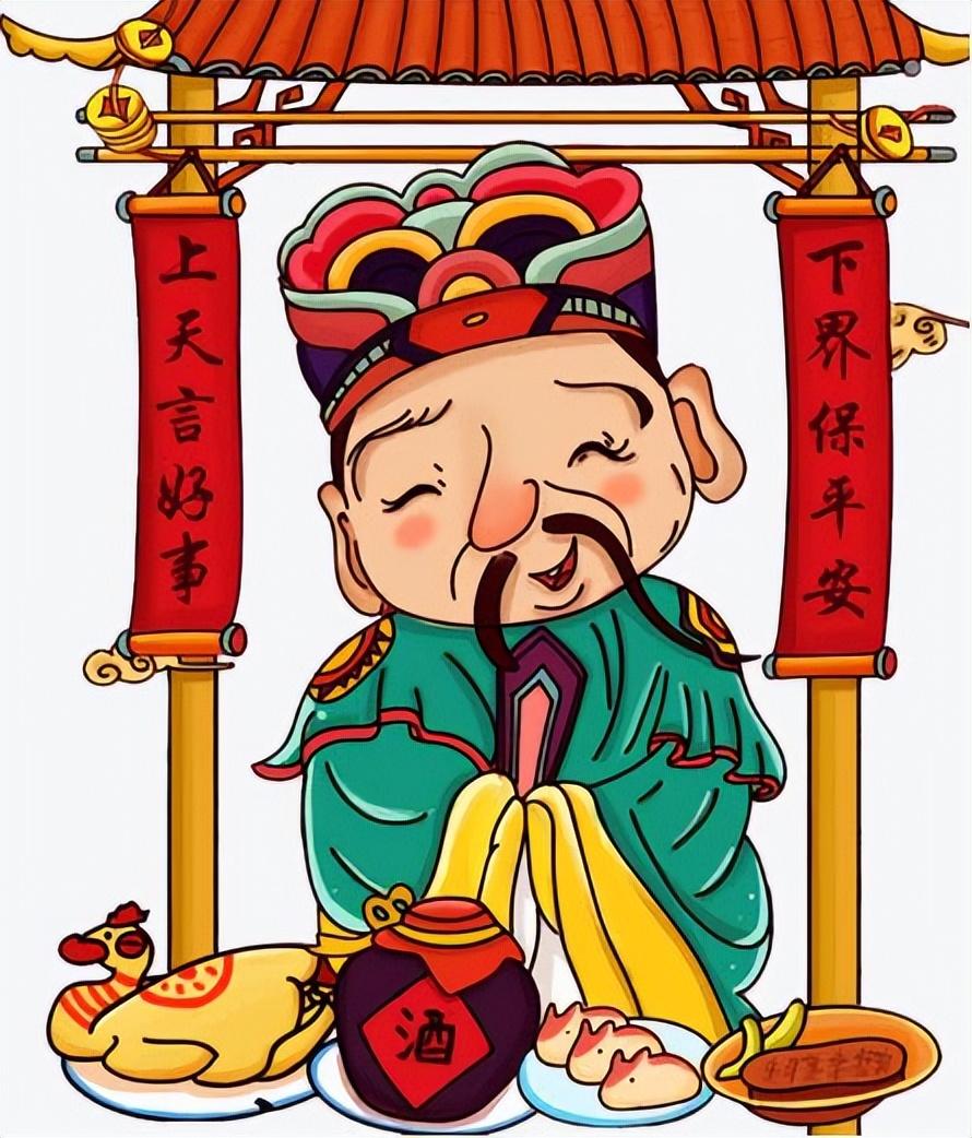 北方小年，傳統(tǒng)與現(xiàn)代的交融慶祝時刻