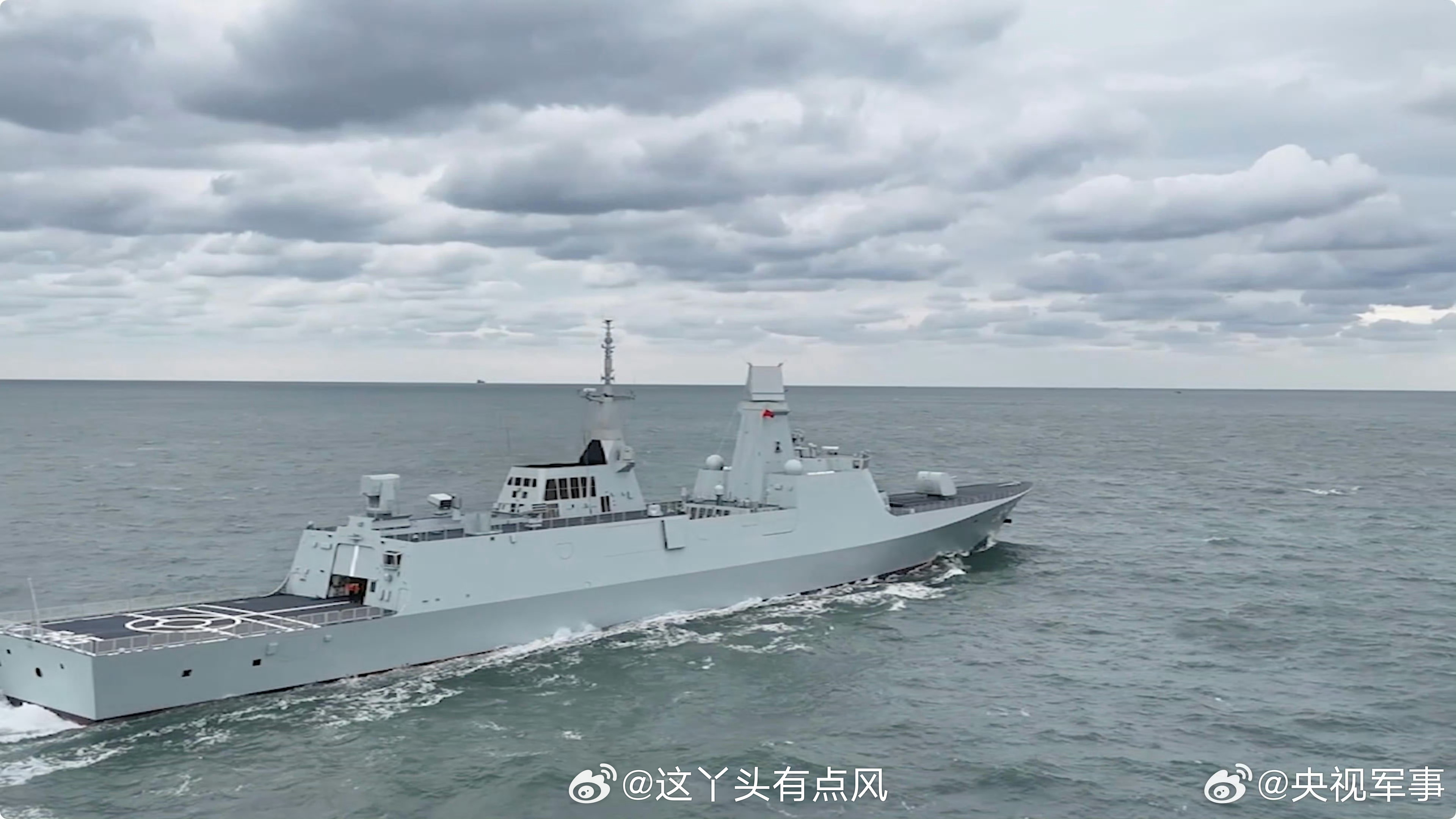 漯河艦交接入列，海軍力量新篇章啟航