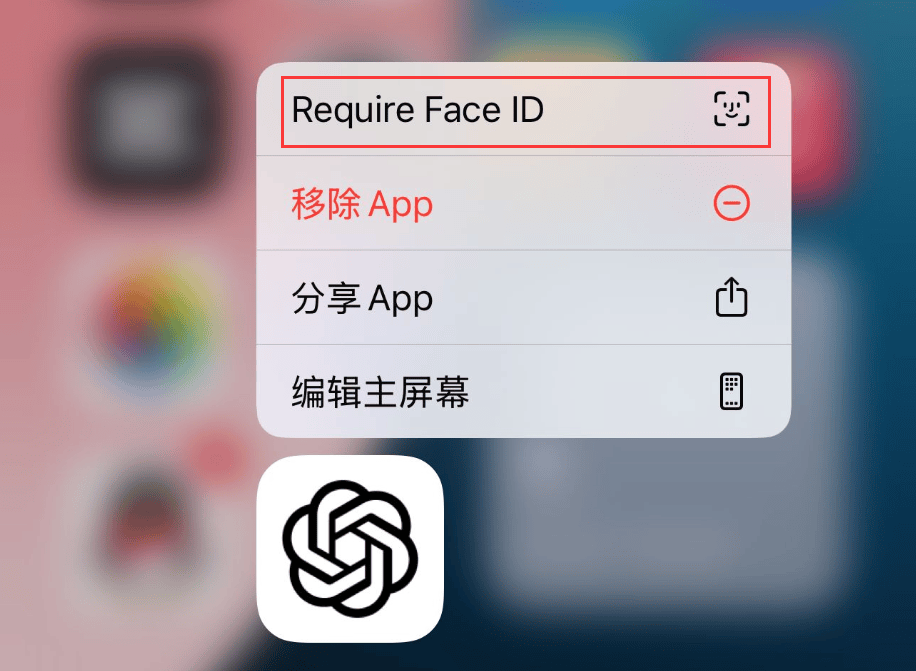 iOS 18 系統(tǒng)截圖功能異常引發(fā)網(wǎng)友熱議，持續(xù)截圖導致顏色變紅問題解析