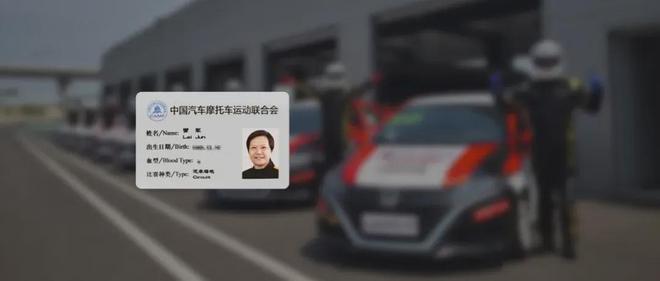 博主涉嫌抹黑小米汽車被查，事件真相與啟示探究