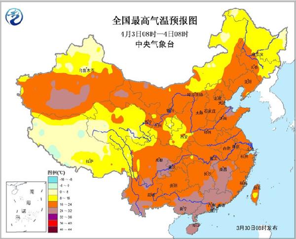 全國氣溫回升，除夕至初三溫暖轉(zhuǎn)變紀(jì)實