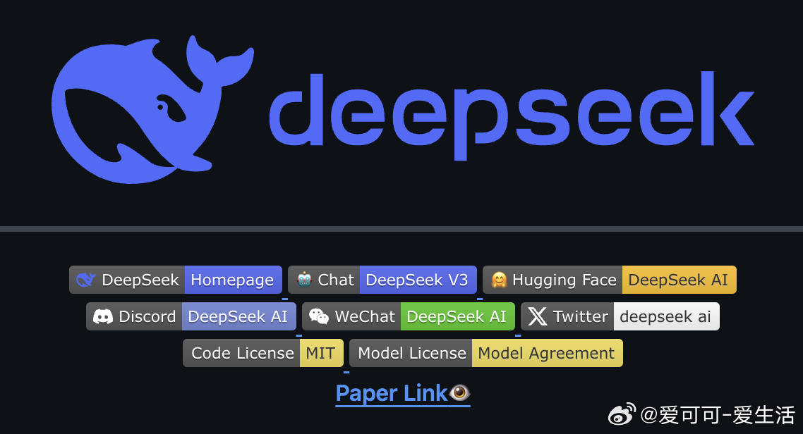 DeepSeek引領(lǐng)科技股重估，算力股遇冷背后的英偉達(dá)與臺(tái)積電大跌原因探究