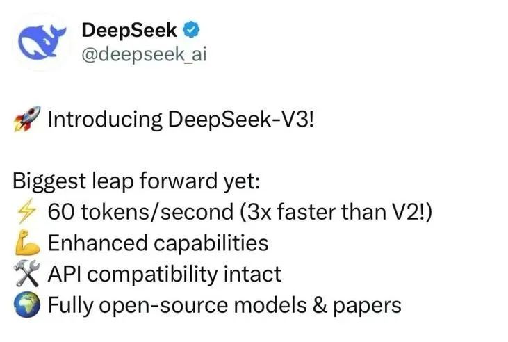 DeepSeek，顛覆巨峰的力量與智慧