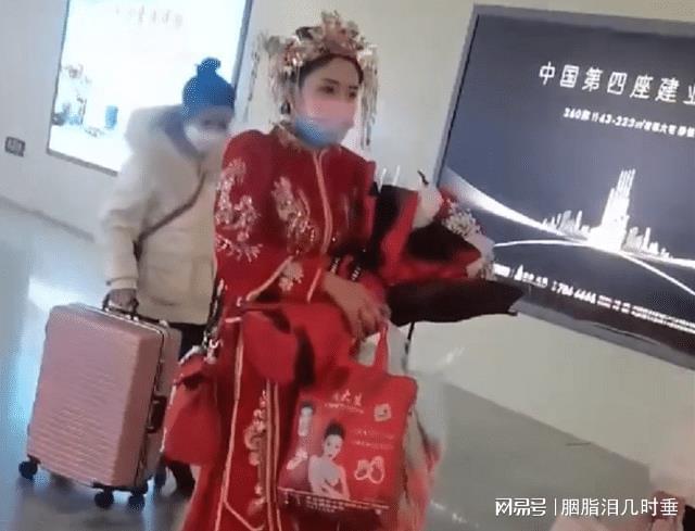 暴雪下的婚禮征途，新娘乘高鐵的波折與溫情旅程