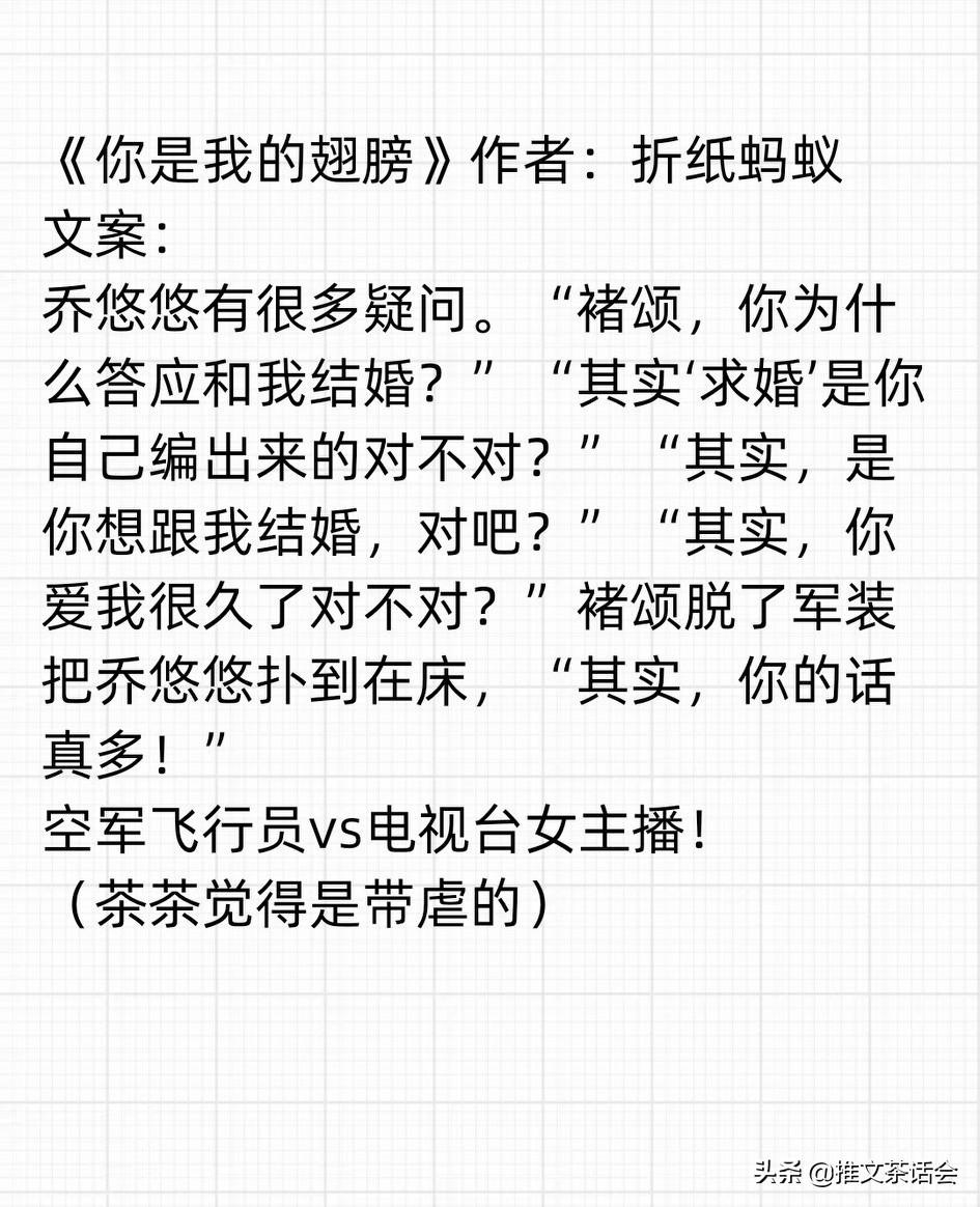 自然與希望的交織，白色橄欖樹的力量