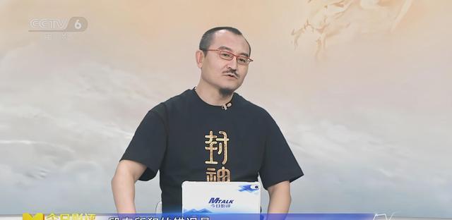 烏爾善導(dǎo)演，封神粉絲的深情呼喚