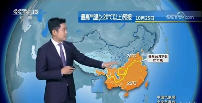 深度解讀，新強(qiáng)冷空氣來襲，局地降溫超10℃——?dú)庀笞兓c應(yīng)對策略