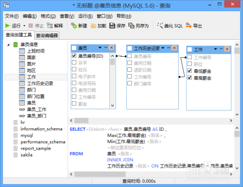 程序員高效利用Cursor工具的方法與技巧