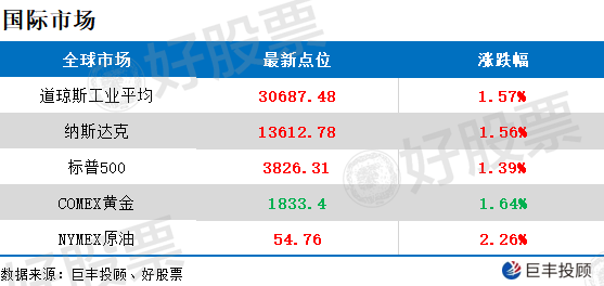 日本儲備米投放計劃引發(fā)全球糧食市場新動態(tài)