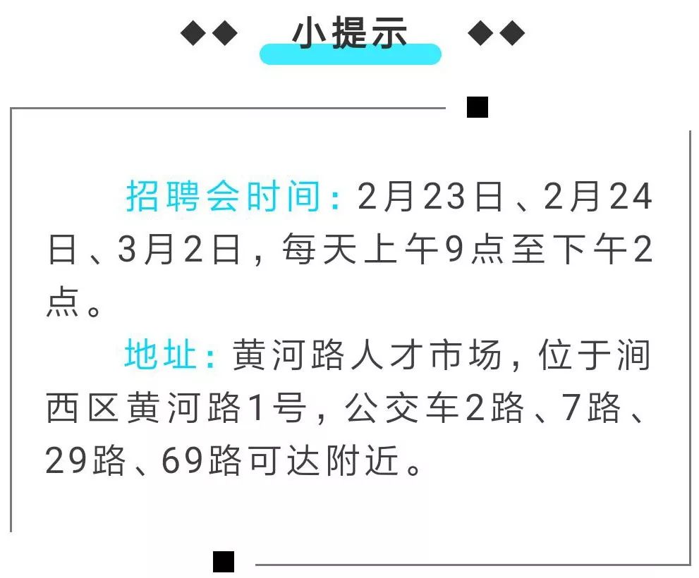 重慶軌道公司司機(jī)招聘年薪傳聞?wù)嫦嘟颐?，事?shí)與假想的較量