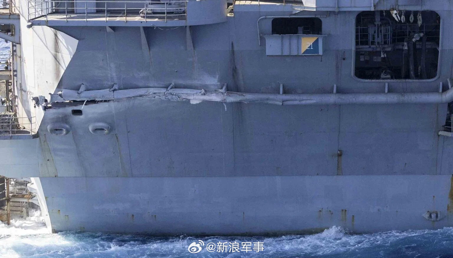 美國航母被撞事件對(duì)美海軍全球部署的影響探討