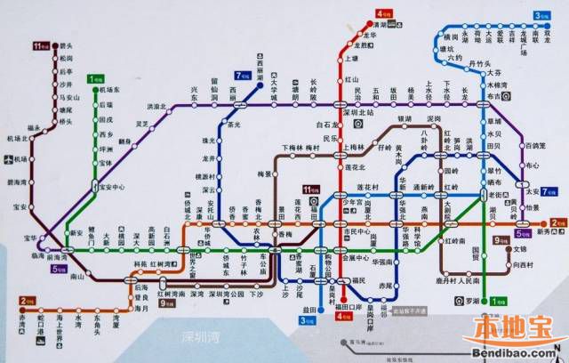 深圳地鐵11號(hào)線