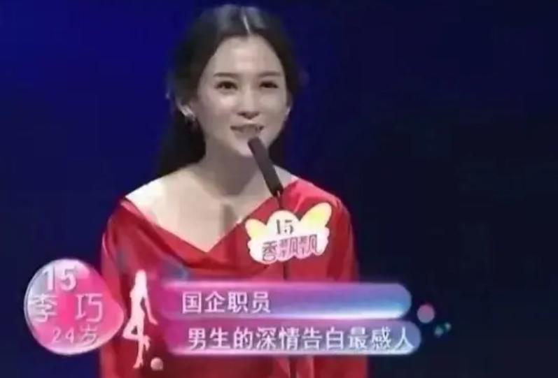 汪峰攜女友森林中共賞演唱會(huì)，自然與音樂(lè)的和諧交響