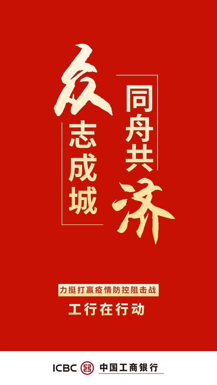 工行違規(guī)開(kāi)通個(gè)人養(yǎng)老金賬戶引發(fā)訴訟，凸顯行業(yè)亂象及監(jiān)管緊迫性