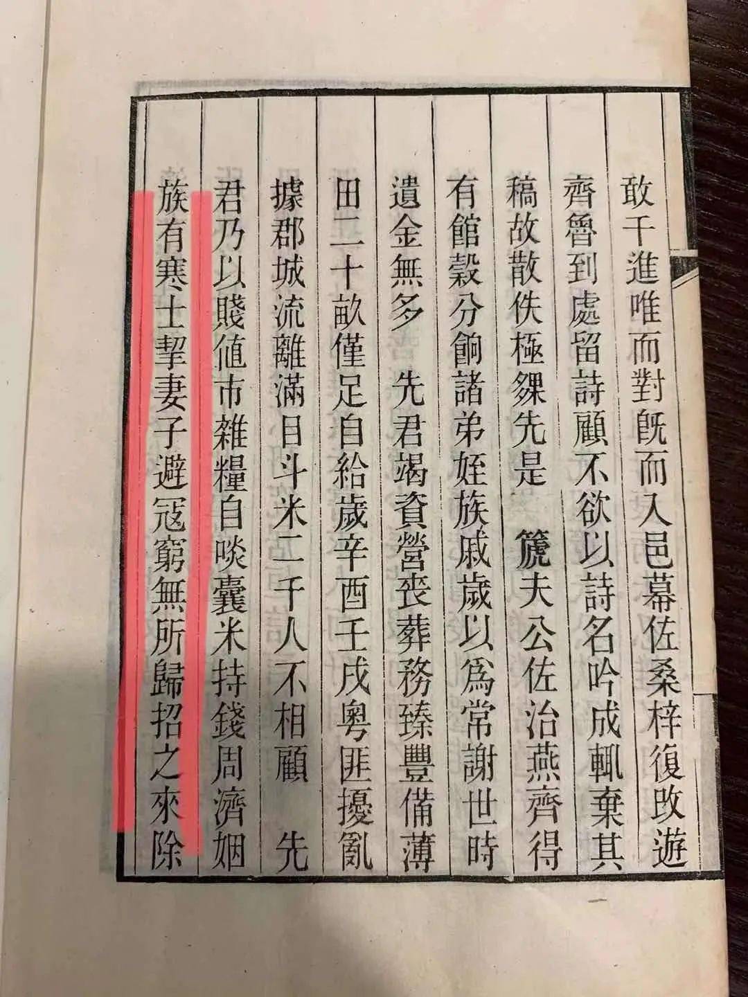 生命之光，少年休學(xué)抗癌三年終離去的故事