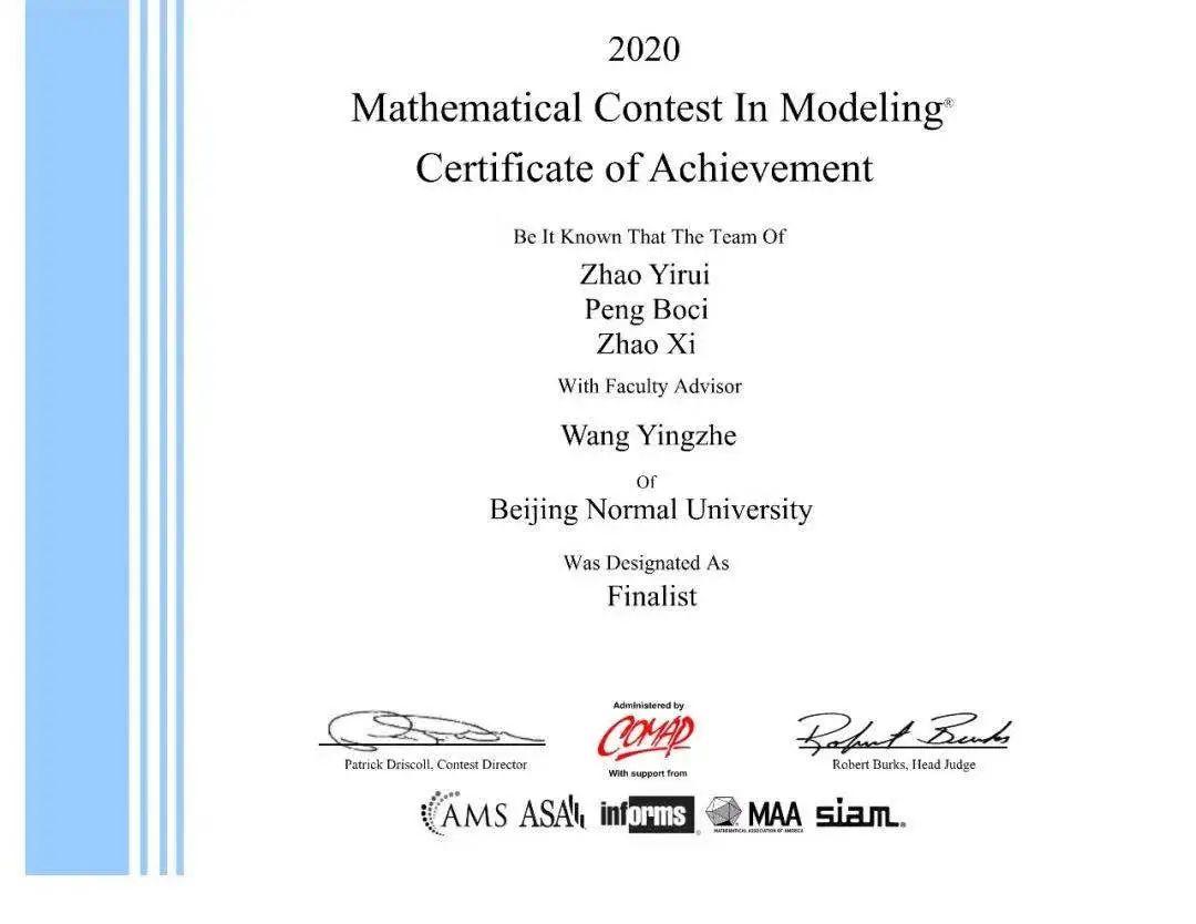 如何避免AI作業(yè)老師要求補寒假作業(yè)的策略與建議標(biāo)題建議，應(yīng)對AI作業(yè)老師，寒假作業(yè)避免補做策略與建議。