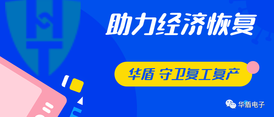 京東外賣撒錢地推重塑行業(yè)格局，新策略引領外賣風潮