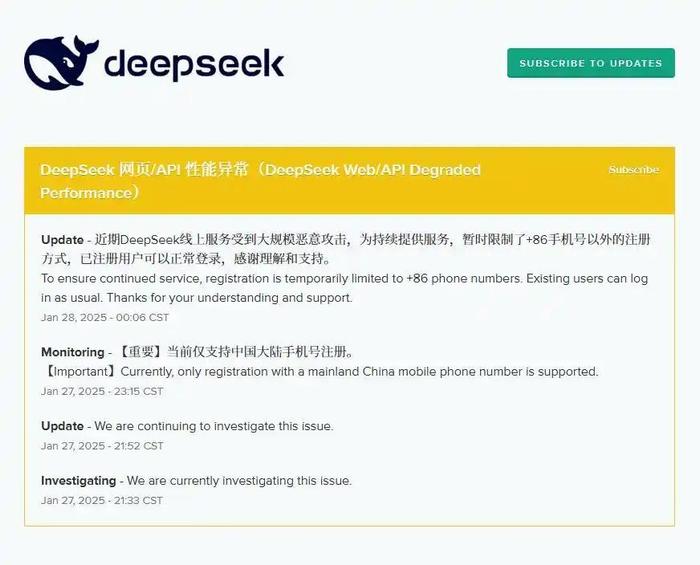 DeepSeek揭示，理想伴侶數(shù)量減少背后的真相與啟示