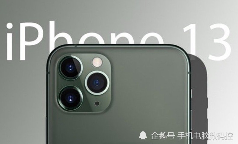 iPhone 17系列展望，LTPO屏幕技術的全新篇章