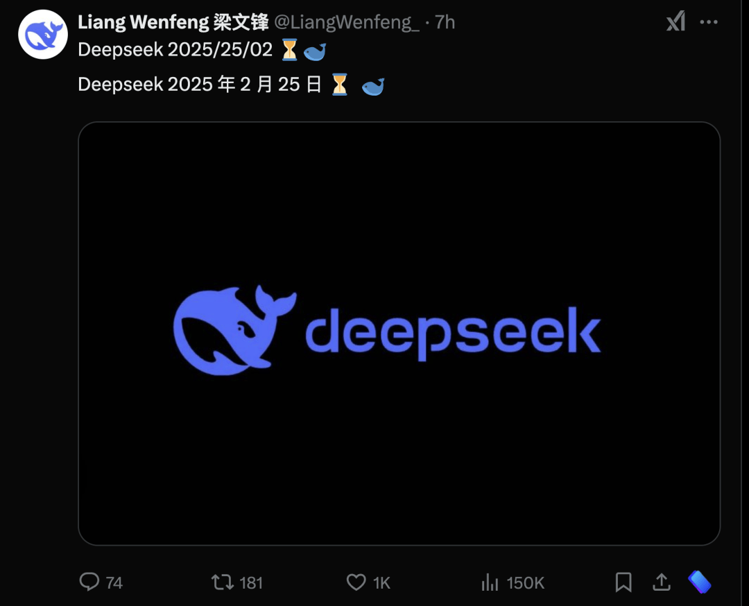 DeepSeek春日儀式感清單，心靈治愈溫暖指南