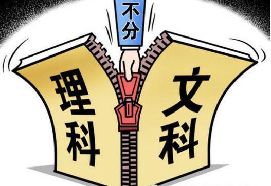 胖東來(lái)開設(shè)網(wǎng)課分享工作與生活方法，探究胖東來(lái)模式的推廣及其復(fù)制難度挑戰(zhàn)