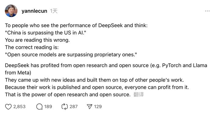 黃仁勛首次揭秘DeepSeek，卓越推理與智能核心的后訓(xùn)練之道