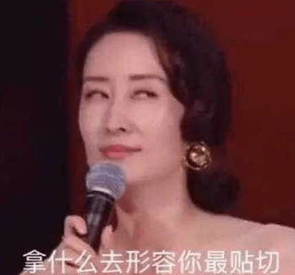 替身女演員受傷事件曝光，劇組致歉背后的影視制作責(zé)任與透明之道