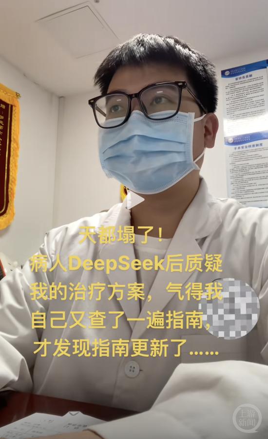 深度學習與醫(yī)療決策的挑戰(zhàn)，質(zhì)疑之后的啟示，DeepSeek的正確性探索