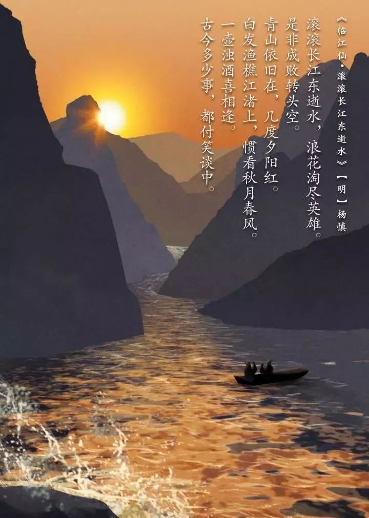 古詩(shī)詞中的長(zhǎng)江之美，壯麗畫(huà)卷展現(xiàn)自然神韻