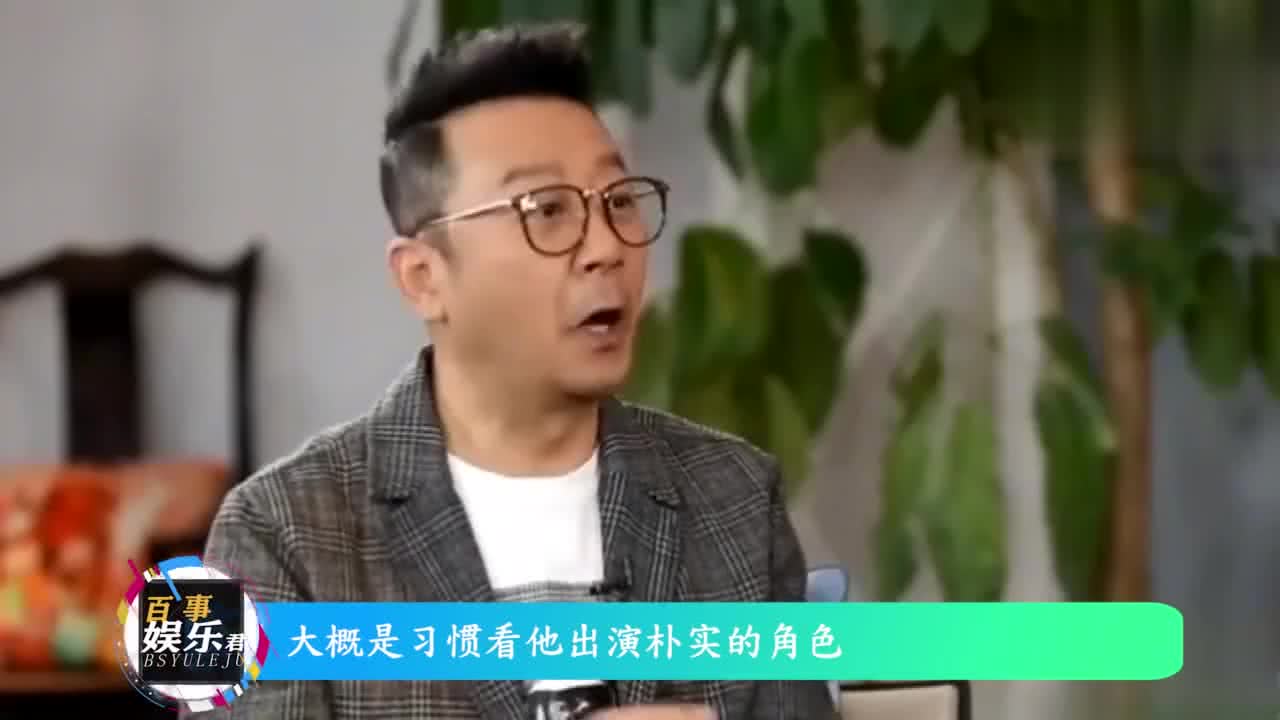 郭濤兒子石頭的成長印記，18歲青春風(fēng)采展現(xiàn)